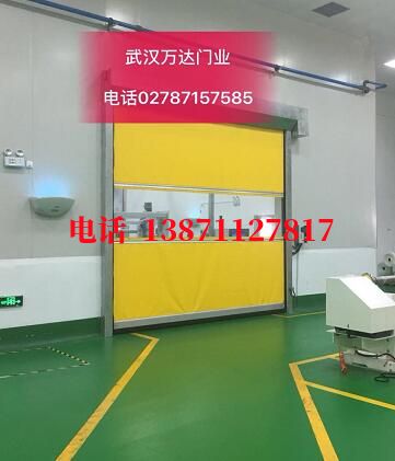 锦屏不锈钢感应式快速卷帘门【垃圾站、防腐、自动】